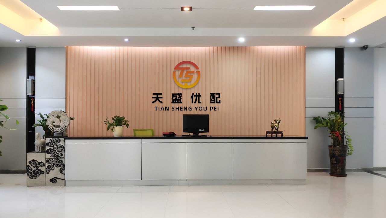 财汇盈 破除壁垒，推动公平竞争--为民营经济营造更好发展环境②